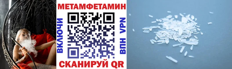 АМФ Premium  Отрадный 