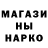 КЕТАМИН VHQ Marina Rizunka