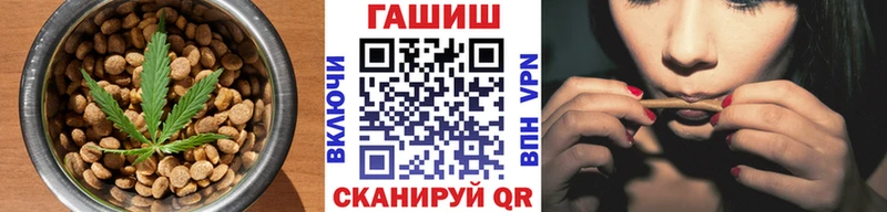 Canna-Cookies конопля  дарнет шоп  Отрадный 