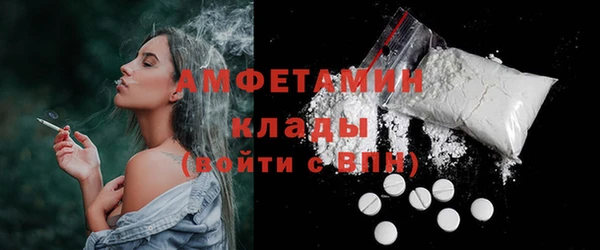 PSILOCYBIN Аркадак