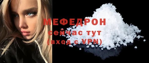 PSILOCYBIN Аркадак