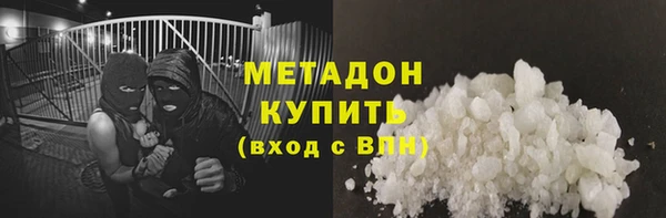 PSILOCYBIN Аркадак