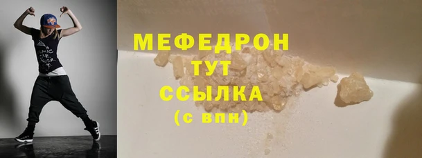 PSILOCYBIN Аркадак