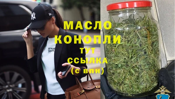 PSILOCYBIN Аркадак