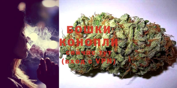первитин Арсеньев
