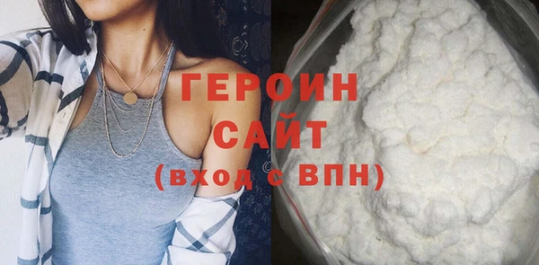 амф Сатка