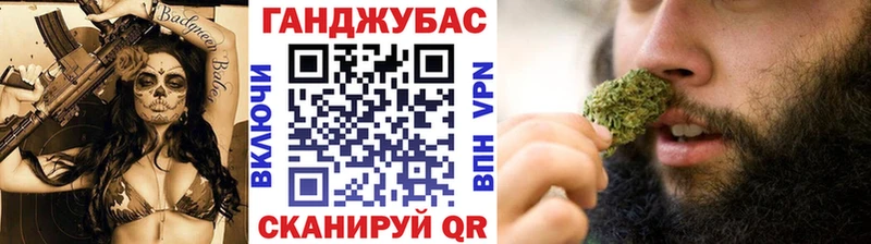 сколько стоит  Отрадный  Шишки марихуана ГИДРОПОН 